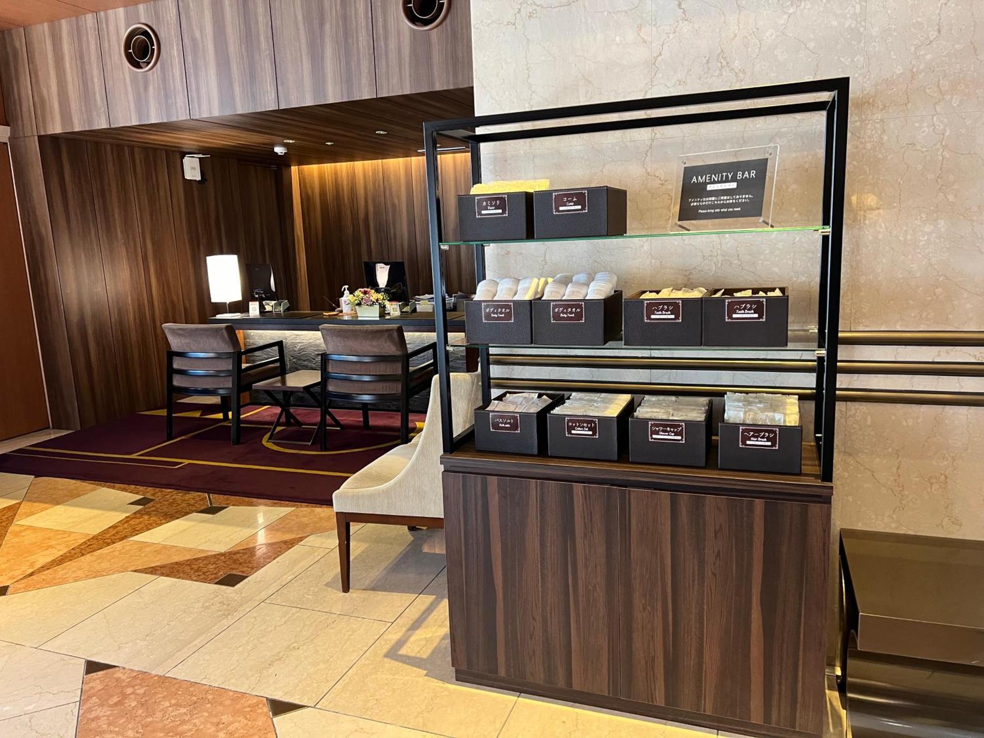 Royal Park Hotel Takamacu Kültér fotó